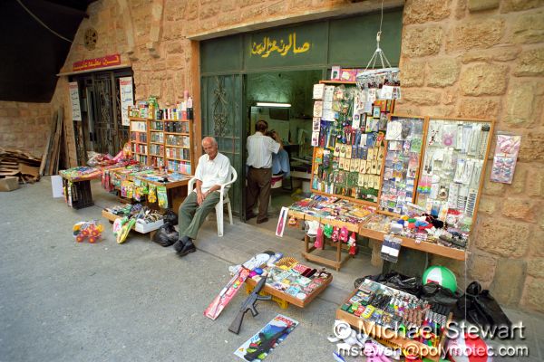 Tyr Souk - Store